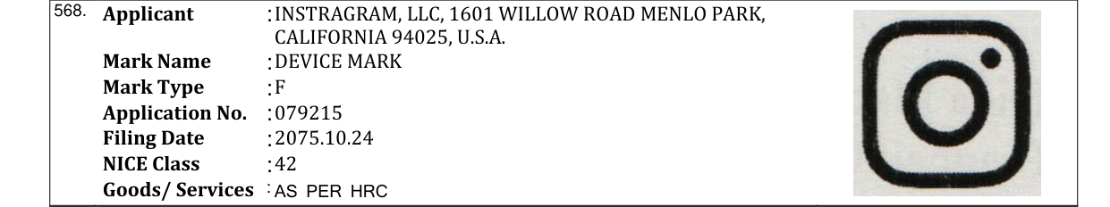 Original bulletin entry for DEVICE MARK