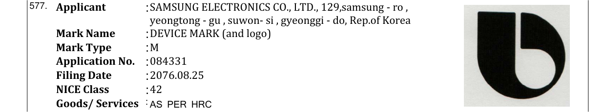 Original bulletin entry for DEVICE MARK (and logo)