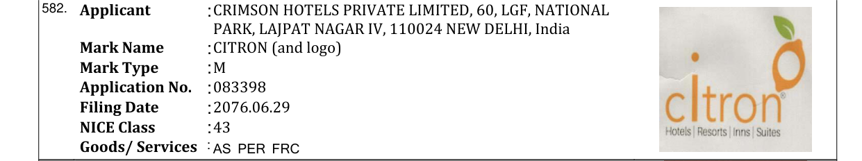 Original bulletin entry for CITRON (and logo)