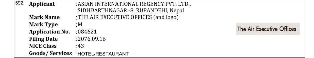 Original bulletin entry for THE AIR EXECUTIVE OFFICES (and logo)