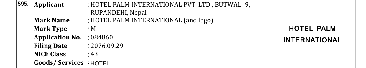Original bulletin entry for HOTEL PALM INTERNATIONAL (and logo)