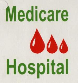 MEDICARE HOSPITAL (and logo) trademark logo