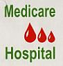 MEDICARE HOSPITAL (and logo) trademark logo