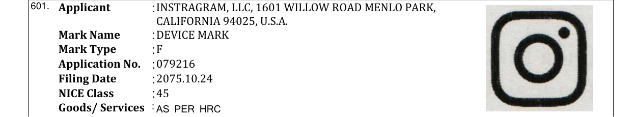 Original bulletin entry for DEVICE MARK