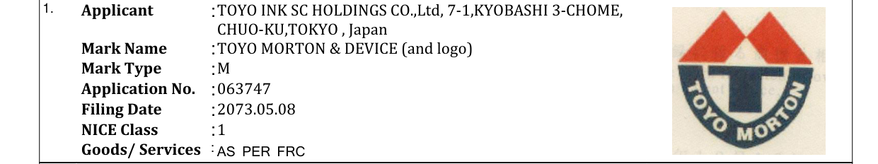 Original bulletin entry for TOYO MORTON & DEVICE (and logo)