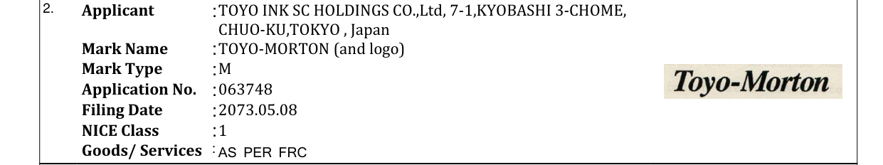 Original bulletin entry for TOYO-MORTON (and logo)