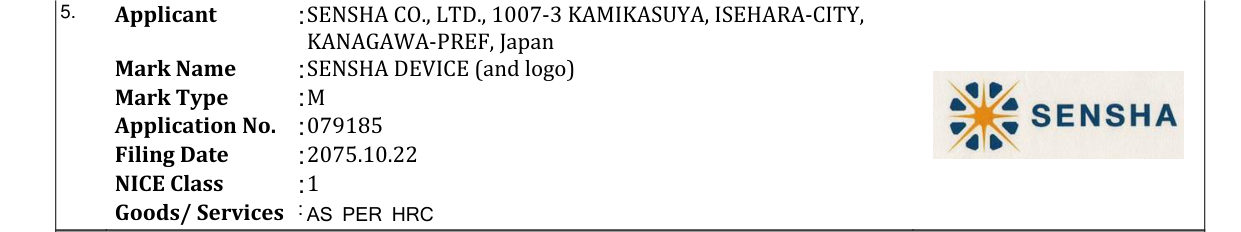 Original bulletin entry for SENSHA DEVICE (and logo)