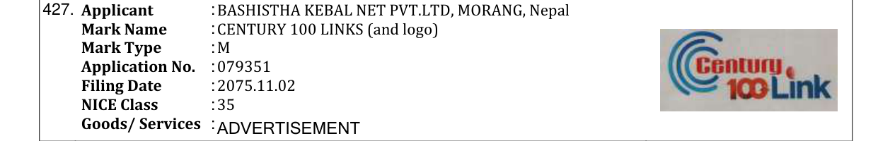 Original bulletin entry for CENTURY 100 LINKS (and logo)