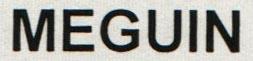 MEGUIN (and logo) trademark logo