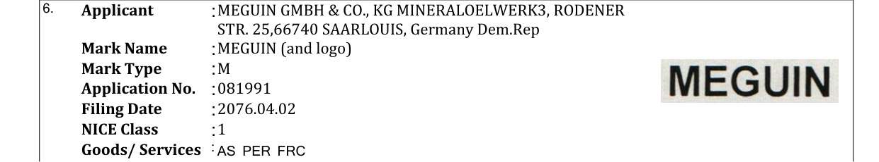 Original bulletin entry for MEGUIN (and logo)