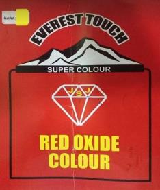 EVEREST TOUCH (and logo) trademark logo