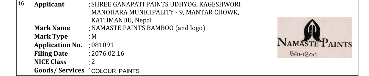 Original bulletin entry for NAMASTE PAINTS BAMBOO (and logo)