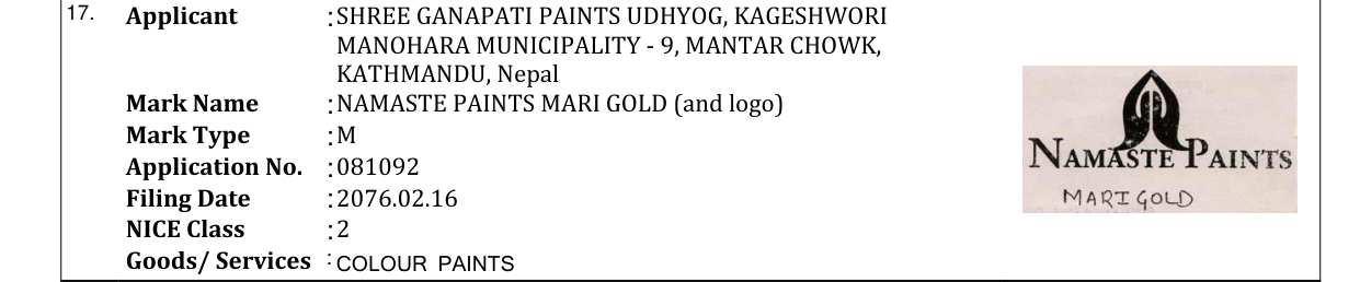 Original bulletin entry for NAMASTE PAINTS MARI GOLD (and logo)