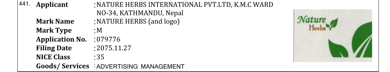 Original bulletin entry for NATURE HERBS (and logo)