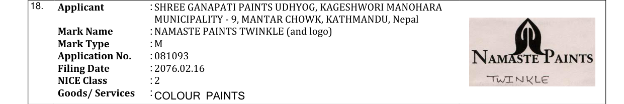 Original bulletin entry for NAMASTE PAINTS TWINKLE (and logo)