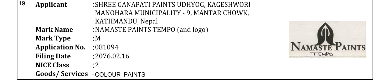 Original bulletin entry for NAMASTE PAINTS TEMPO (and logo)