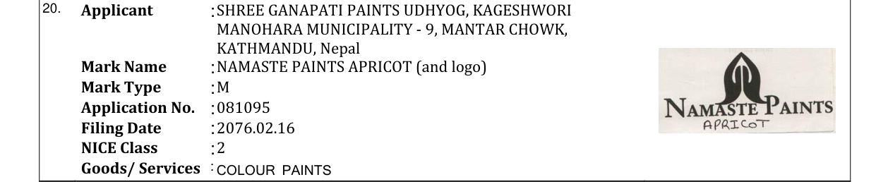 Original bulletin entry for NAMASTE PAINTS APRICOT (and logo)