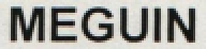 MEGUIN (and logo) trademark logo