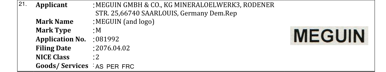Original bulletin entry for MEGUIN (and logo)