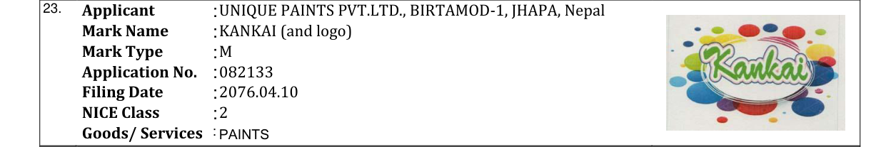 Original bulletin entry for KANKAI (and logo)