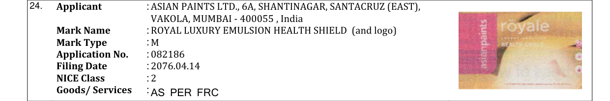 Original bulletin entry for ROYAL LUXURY EMULSION HEALTH SHIELD (and logo)