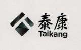 TAIKANG (and logo) trademark logo