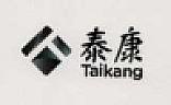 TAIKANG (and logo) trademark logo
