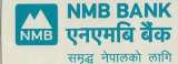 NMB BANK (and logo) trademark logo