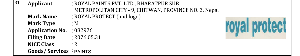 Original bulletin entry for ROYAL PROTECT (and logo)