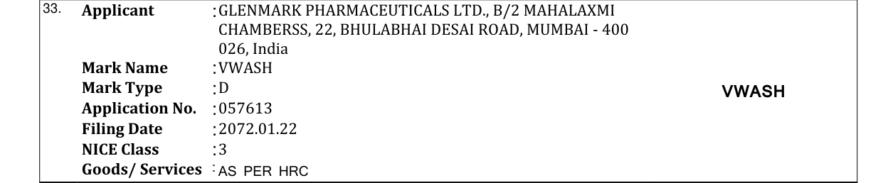 Original bulletin entry for VWASH