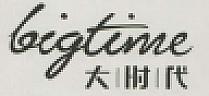 BIGTIME & CHINESE CHARACTERS (and logo) trademark logo