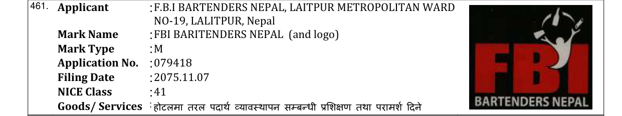 Original bulletin entry for FBI BARITENDERS NEPAL (and logo)