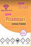 JISPP PITAMBARI (and logo) trademark logo