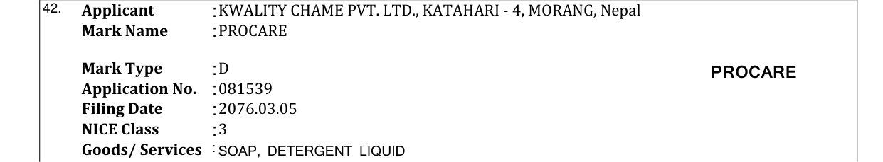 Original bulletin entry for PROCARE