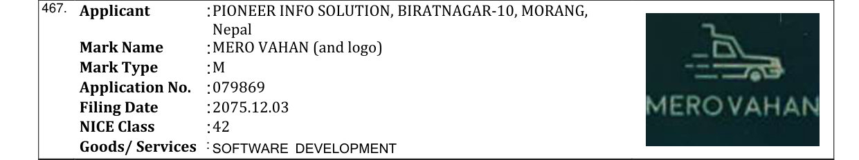 Original bulletin entry for MERO VAHAN (and logo)