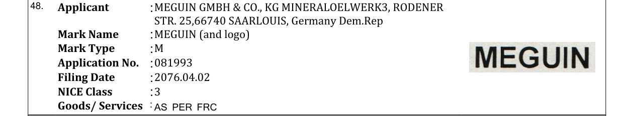 Original bulletin entry for MEGUIN (and logo)