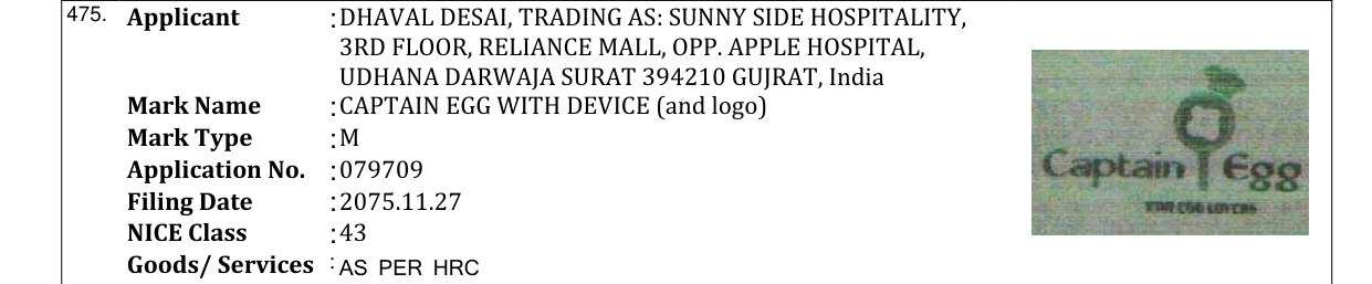 Original bulletin entry for CAPTAIN EGG WITH DEVICE (and logo)