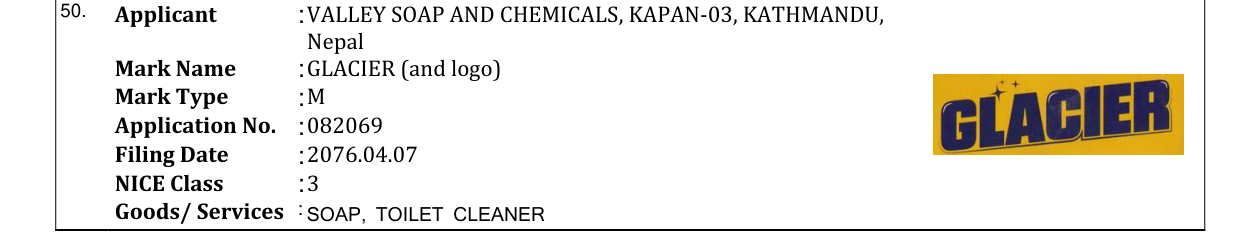 Original bulletin entry for GLACIER (and logo)
