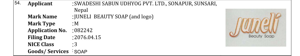 Original bulletin entry for JUNELI BEAUTY SOAP (and logo)