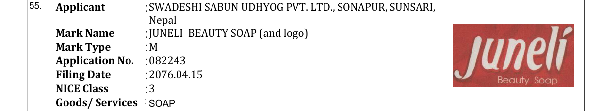 Original bulletin entry for JUNELI BEAUTY SOAP (and logo)