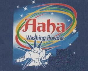 AAHA WASHING POWDER (and logo) trademark logo