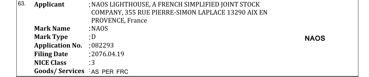 Original bulletin entry for NAOS