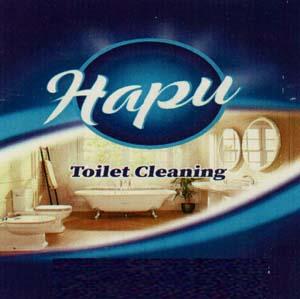 HAPU (and logo) trademark logo
