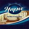 HAPU (and logo) trademark logo