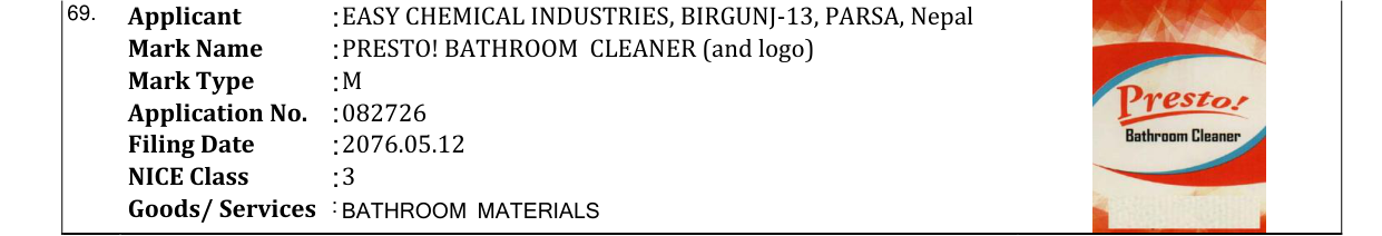 Original bulletin entry for PRESTO! BATHROOM CLEANER (and logo)