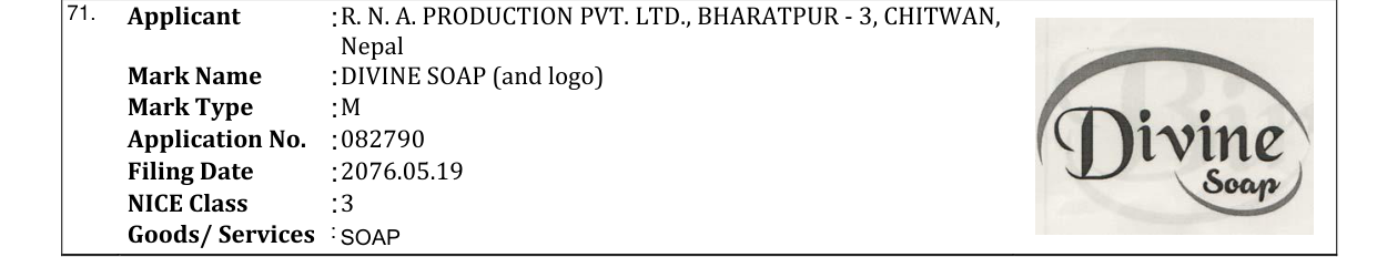Original bulletin entry for DIVINE SOAP (and logo)