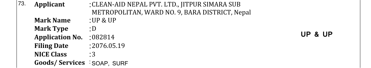 Original bulletin entry for UP & UP