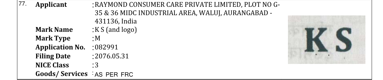Original bulletin entry for K S (and logo)