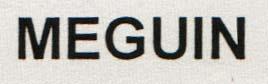 MEGUIN (and logo) trademark logo