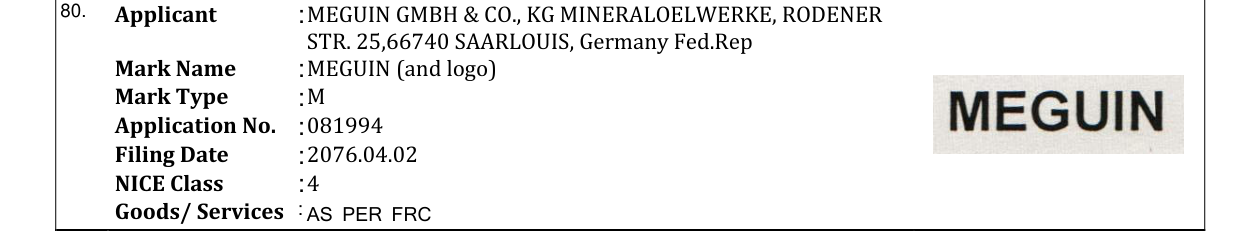 Original bulletin entry for MEGUIN (and logo)